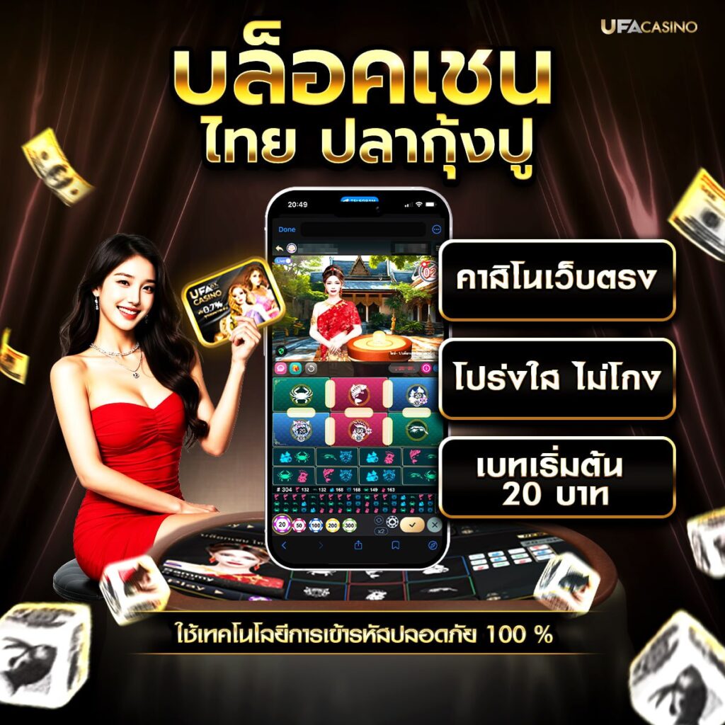 สล็อตวอเลท